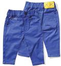Mini Munster Lennox Jeans